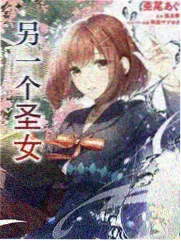 种子网综艺纪实 一桌好味 高清封面